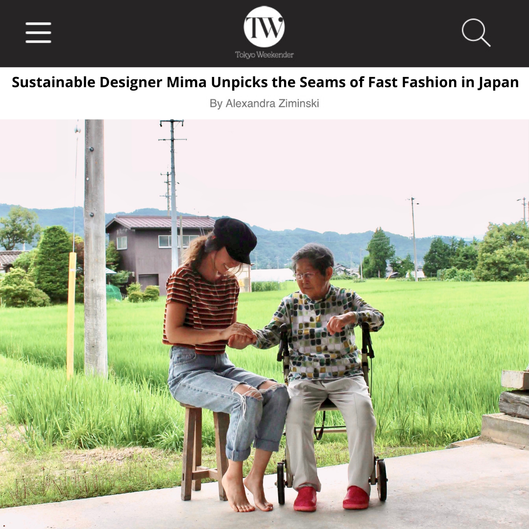 Designer girl and her grandma in countryside of Japan, featured in Tokyo Weekender Magazine.