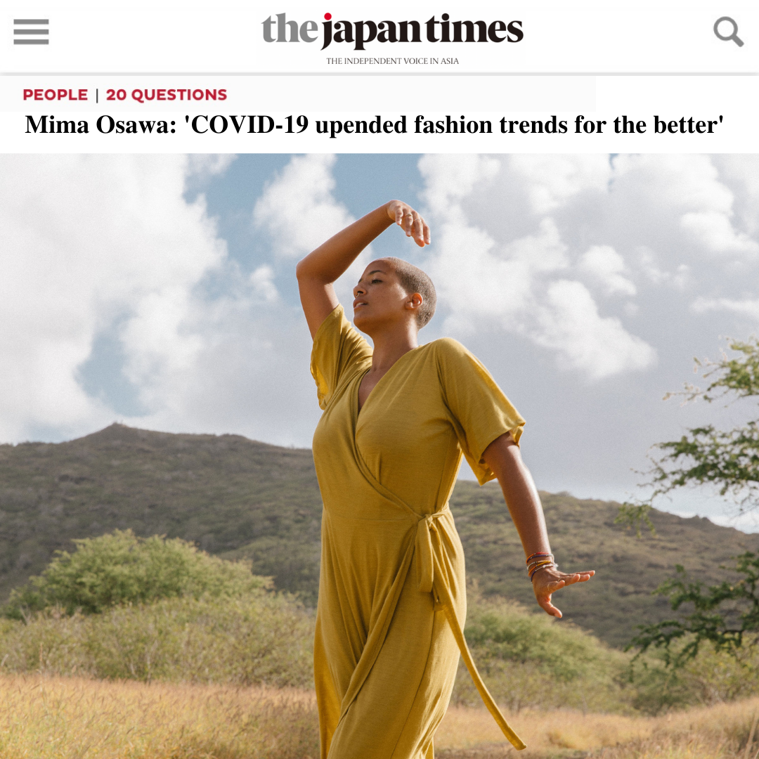 Model wearing mustard dress, featured on The Japan Times Magazine.